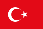 터키 Turkey 여행 정보