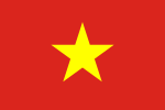 베트남 Vietnam 여행 정보