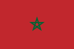 모로코 Morocco 여행 정보