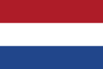 네덜란드 Netherlands 여행 정보