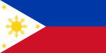 필리핀 Philippines 여행 정보