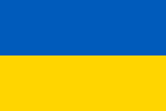 우크라이나 Ukraine 여행 정보